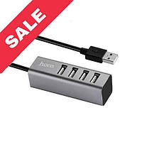 USB Hub "Hoco" на 4 порта (металл)