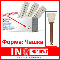 100% ORIGINAL!!! Энхенс / Енхенс, чашка полировочная, 1шт. Dentsply