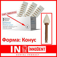 100% ORIGINAL!!! Энхенс / Енхенс, конус полировочная головка 1шт., Dentsply