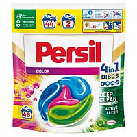 Капсулы Persil Персил Color колор Discs 4 в 1 для стирки цветного белья 46 шт. в упаковке