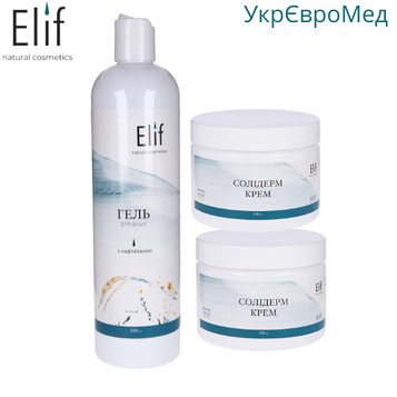 Набір дерматологічний з солідермом великий №19