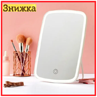 Зеркало для макияжа с LED подсветкой Jordan Judy Makeup Mirror светодиодное косметическое зеркало для визажа