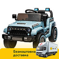 Электромобиль джип детский Jeep (2 мотора 35W, 1 аккумулятор 12V10AH, MP3) M 5109EBLR-4 Синий