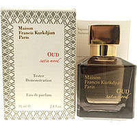 Maison Francis Kurkdjian Oud Satin Mood EDP 70 ml TESTER