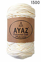 Купить пряжу Ayaz Polyester Soft Makrome 250 г/175 м