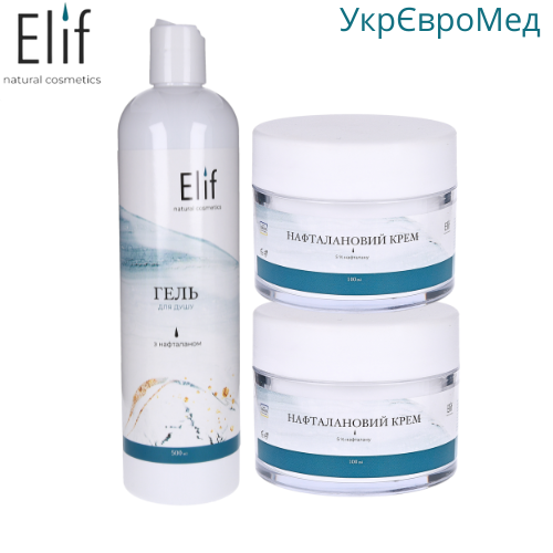 Набір №20 з нафталановим кремом великий, фото 1