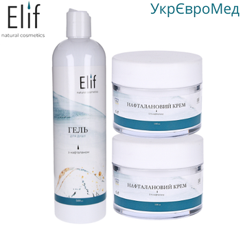 Набір №20 з нафталановим кремом великий