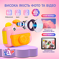 Дитячий цифровий фотоапарат A1 Блакитний. Акумулятор 1200 mAh. У комплекті фломастери, фотопапір (PHC-A1-Blue), фото 4