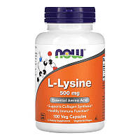 Лизин NOW L-Lysine 500 mg (100 вега-капс)