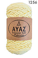 Купить пряжу для вязания сумок Ayaz Polyester Soft Makrome 250 г/175 м