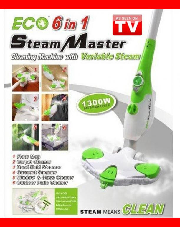 Паровая швабра Master Steam H2O Mop X6 - фото 2 - id-p386708941