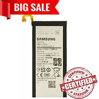 Аккумулятор "Original" Samsung C5 (EB-BC500ABE) 2600mAh