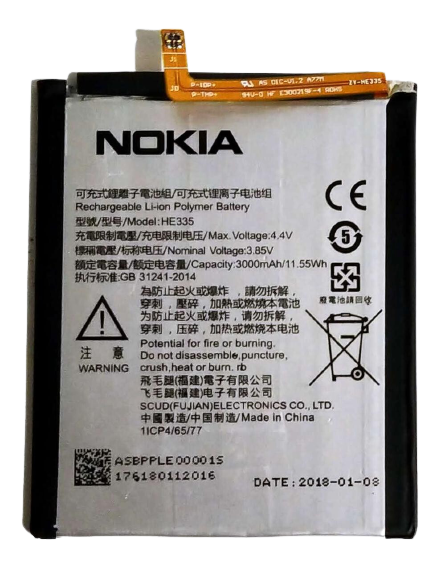 Акумулятор HE335 для Nokia 2 3000mAh, фото 1
