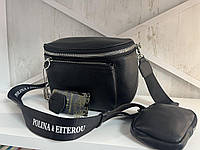 Женская сумка кросс-боди черная (Polina&Eiterou) натуральная кожа