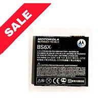 Аккумулятор "Original" для Motorola BS6X / XT800