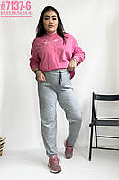 Спортивні штани розмірний ряд 50,52,54,56,58 (відповідають 46,48,50,52,54)