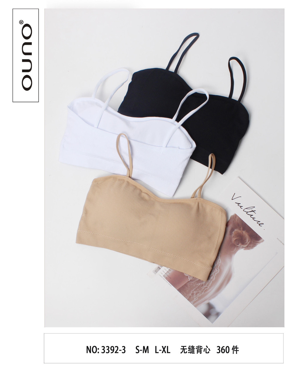 Топи жіночі рубчик