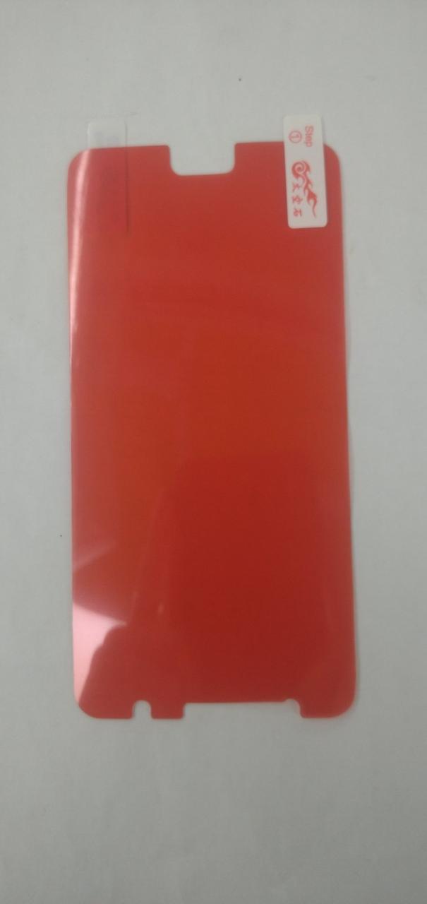 Плівка на дисплей Flexible Samsung J710\J7(2016)