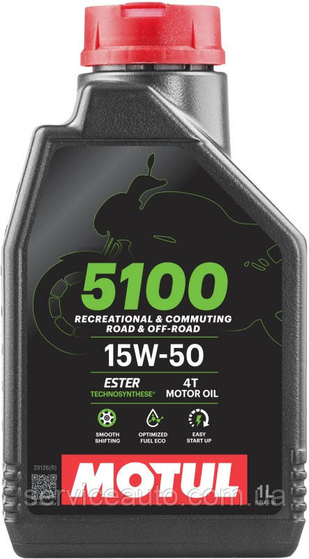 Олива моторна Motul 5100 4T 15W-50 для мотоциклів. 1L