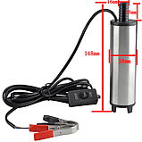 Насос для перекачування палива з каністри насос для дизпалива насос для солярки 12v, фото 8
