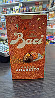 Шоколадні цукерки з передбаченнями Baci Perugina Gusto Amaretto 150 г, Італія