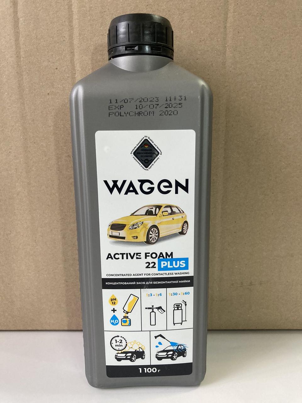 WAGEN Концентрований засіб для безконтактної мийки 22 PLUS 1.1 кг
