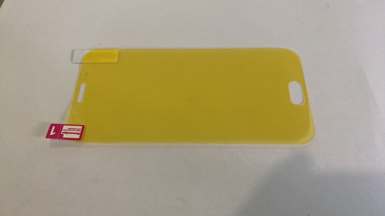 Плівка на дисплей Flexible Samsung J5(2017)\J530