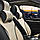 Автомобільні подушки підголовники з ефектом памяті Elegant Travel Maxi EL 700 504 бежеві, 2 шт, фото 2