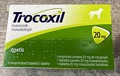 Троксил 20 мг No2 Зоїтес протизапальний та анальгетичний засіб для собак
