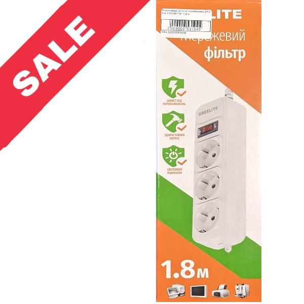 Подовжувач мережевий фільтр Greelite SP3 1.8м, фото 1