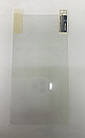 Плівка на екрані SGP HTC Desire 600
