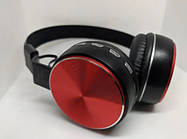 Bluetooth навушники для ПК Monster P19