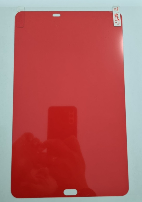 Плівка на дисплей Flexible Samsung T585
