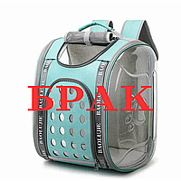 БРАК Нет магнита Сумка-рюкзак переноска Baolujie для домашних животных Бирюзовый ( код: IBA019GL-1 )
