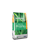 LadscaperPro New Grass (2-3М) 20-20-8 ICL