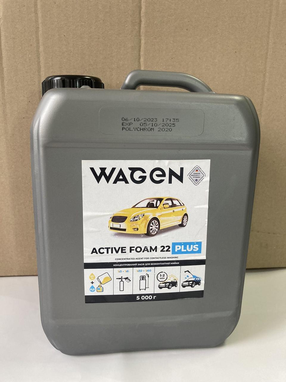 Активна піна для безконтактної мийки WAGEN 22 PLUS 5 кг