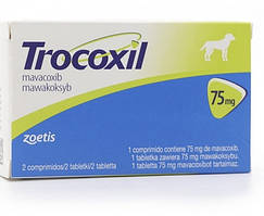Троксил 75 мг No2 Зоїтес протизапальний та анальгетичний засіб для собак