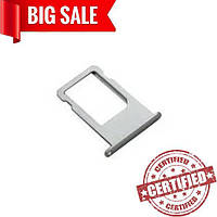 Holder sim card Apple iPhone 8 outside silver