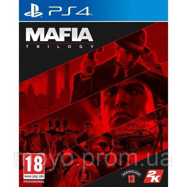 Гра Mafia Trilogy (PS4)