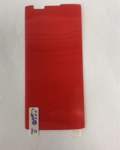 Плівка на дисплей Flexible LG K8