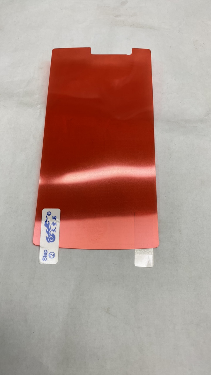 Плівка на дисплей Flexible LG G4S