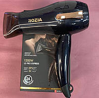 Фен Rozia HC-8170