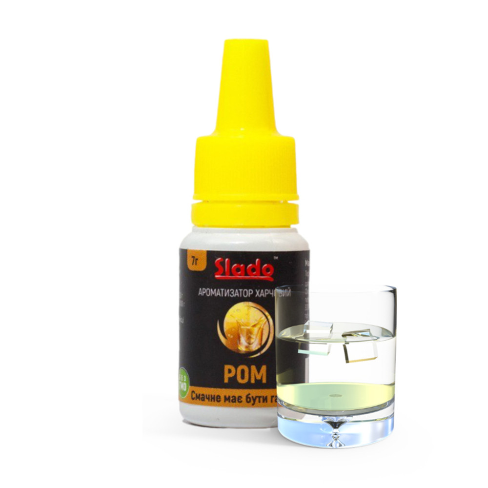 Ароматизатор харчовий Slado, Ром, 7ml, фото 1