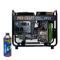 Генератор дизельный PROCRAFT DP35 + Масло PROCRAFT 4T DIESEL 1.4л