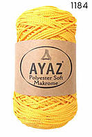 Купить пряжу для вязания сумок Ayaz Polyester Soft Makrome 250 г/175 м