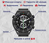 Чоловічий розумний годинник Smart Ultramate з GPS, пульсометром, крокоміром (Black), фото 6
