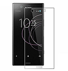 Захисне скло для SONY XZ1 Compact/G8441 0,26mm