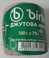 Шпагат джутовый "Birlik" 100 грамм (100 метров)