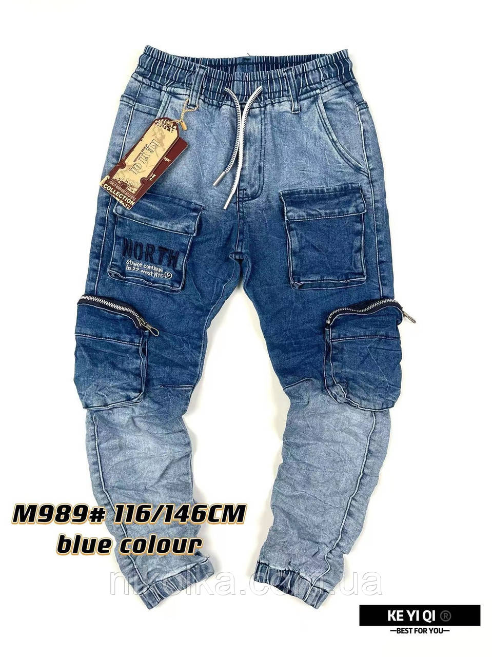 Джинси для хлопчиків оптом, Ke Yi Qi, 116-146 рр., Арт. M989, фото 1