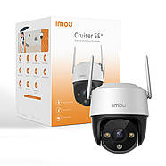 IP / WiFi відеокамера Dahua Imou IPC-S41FEP Cruiser SE+ 4MP (3.6мм), фото 3